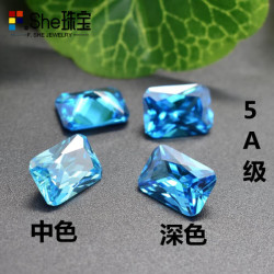 F.SHE 新年礼物海蓝宝石原石天l然托帕石裸石条形长方形戒面裸钻蓝色戒 3x5mm深