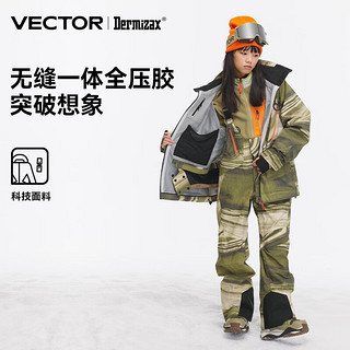 Vector滑雪服套装男女单板双板防风防水保暖户外加厚滑雪衣滑雪背带裤 苔藓绿【滑雪衣+滑雪背带裤】 L