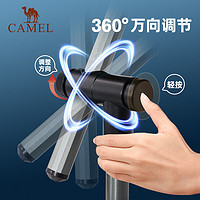 CAMEL 骆驼 户外钓鱼伞防晒防雨新型遮阳伞拐杖万向大钓伞新型钓鱼雨伞