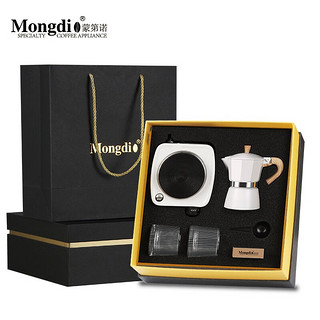 Mongdio 摩卡壶礼盒套装 摩卡咖啡壶意式家用煮咖啡机 摩卡壶礼盒A款 150ml