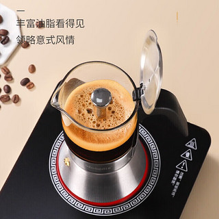 Mongdio摩卡壶双阀 不锈钢家用煮摩卡咖啡壶意式浓缩咖啡机 不锈钢透视双阀160ml
