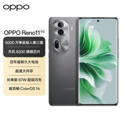 opporeno115000万单反级人像三摄天玑8200旗舰芯片曜石黑12256g