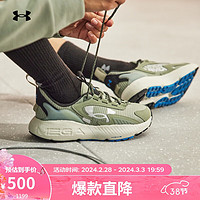 安德玛 UNDERARMOUR）HOVR Mega 2 MVMNT男女情侣运动休闲鞋3026629 绿色300 43