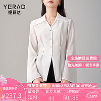 娅丽达（YERAD）设计感小众长袖收腰衬衫女2024春季显瘦通勤别致白衬衣 白色(K0) L