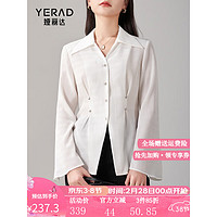 娅丽达（YERAD）设计感小众长袖收腰衬衫女2024春季显瘦通勤别致白衬衣 白色(K0) XXL