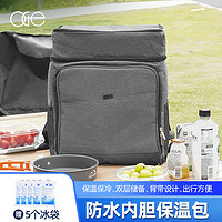 OGE 后备箱收纳箱车载储物箱户外保温便携整理箱置物用品 40L