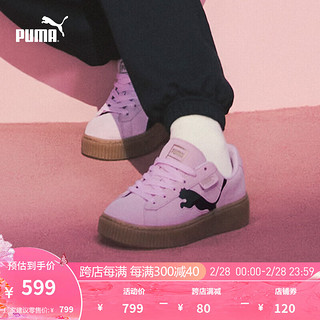 彪马（PUMA） 女子复古休闲鞋 SUEDE PLATFORM 397233 浅粉色-黑色-金色-05 38