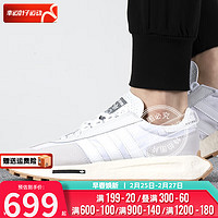 阿迪达斯 （adidas）男鞋 运动鞋时尚潮流低帮轻便复古休闲鞋 H03075 44