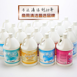 超宝（CHAOBAO）绿水3.8升大瓶商用装中性清洁剂地板地面浓缩型清洗剂清洁剂