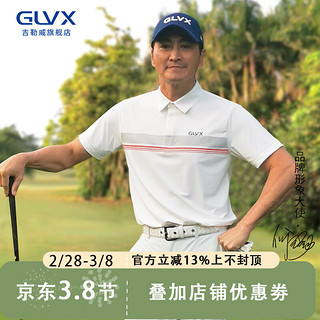 GLVX高尔夫服装男装POLO衫T恤夏季透气冰凉速干运动短袖【明星同款】 W1白色 L