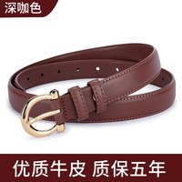 飞鹰城堡皮带女士真皮百搭腰带细款装饰裙带简约针扣牛皮女生裤腰带 深咖色细款【宽1.8cm】 105cm