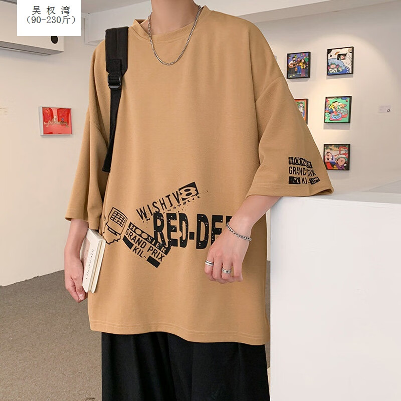  吴权湾 刺绣七分袖 男士T恤