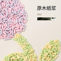 Funny Bunny 它适 豆豆仓鼠垫料秋冬金丝熊木屑纸棉吸水纸粒花枝鼠专用冬天用品