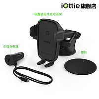 iOttie 汽车载无线充电吸盘式手机支架固定GPS导航仪表盘车用