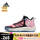 adidas 阿迪达斯 男子Adizero Select篮球鞋 IF0472 44