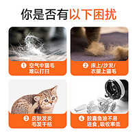 KUANFU 宽福 乳化深海鱼油猫用美毛护肤猫咪omega3免疫力宠物犬狗狗防掉毛5g*5支