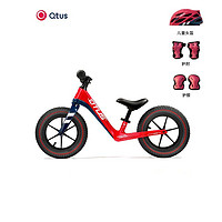 Qtus 昆塔斯 Quintus昆塔斯B1平衡车儿童滑行滑步车无脚踏自行车小孩宝宝两轮学步车