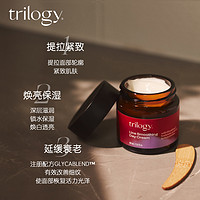 trilogy 萃乐活 活力新生紧致抗皱面霜60ml 提拉御老提亮肤色保湿