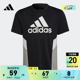 adidas 阿迪达斯 官方轻运动男大童装休闲上衣短袖T恤HF1835 黑色/纯质灰/白 164CM