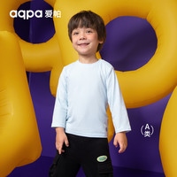aqpa春秋弹力棉T恤女童男童长袖宝宝儿童保暖打底衫 糖果蓝 100cm