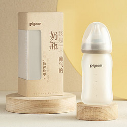 Pigeon 贝亲 奶瓶彩绘玻璃奶瓶 240ml 配L奶嘴