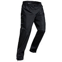 DECATHLON 迪卡侬 MH500 男女款冲锋裤 8382337