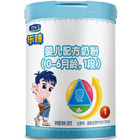 JUNLEBAO 君乐宝 乐臻系列 婴儿奶粉 国产版