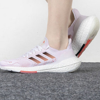 阿迪达斯 （adidas）  方旗女鞋24春ULTRABOOST轻便透气舒适运动鞋休闲 GX8057 40