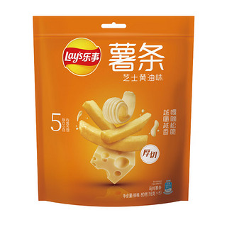 Lay's 乐事 马铃薯条 芝士黄油味 16g*5袋