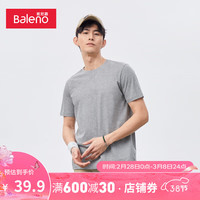 Baleno 班尼路 纯色T恤打底衫新疆棉短袖体恤潮装棉半袖汗衫上衣休闲 20E 花灰圆领 L
