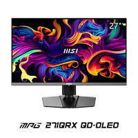 MSI 微星 MPG 271QRX QD-OLED  2K 360HZ QD OLED 电竞显示器