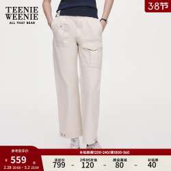 TEENIE WEENIE 小熊2024年工装牛仔裤白色裤子水洗复古长裤休闲宽松 象牙白 160/S
