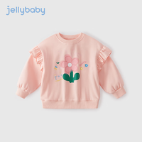 JELLYBABY女宝宝卫衣春款中小童粉色衣服2024女孩上衣春装女童时髦长袖 粉色 140CM