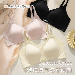 提拉内衣女聚拢小胸显大无钢圈软支撑无痕收副乳防下垂文胸罩薄款 【聚拢提拉 舒适透气】香槟色+高雅黑 XXL