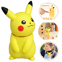 TAKARA TOMY 多美 TOMY多美卡宠物小精灵宝可梦Hello Pika皮卡丘男女办公室礼物声光