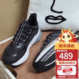 阿迪达斯 （adidas）跑步鞋男鞋24春季AlphaBounce+轻便透气减震耐磨低帮运动鞋 HP6144/黑色/灰色 44