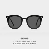 GENTLE MONSTER GM墨镜明星网红同款太阳镜大脸显瘦遮阳镜开车防紫外线眼镜男女士