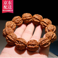 彩荷门头沟京八棱文玩野生粗筋小山核桃手串男女单圈文玩佛珠核桃手持 粗筋八棱小核桃手持【25-26mm