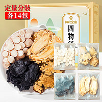 shennongjinkang 神农金康 四物汤560g（14副两周量）独立小包装当归白芍川芎地黄煲汤原材料