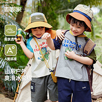 DUDUJIA嘟嘟家宝宝T恤夏季儿童短袖夏装洋气男童童装上衣女童衣服潮t