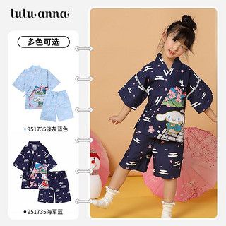 tutuanna 趣趣安娜 家居服童款睡衣日系可爱HelloKitty棉质春秋童趣睡衣裙