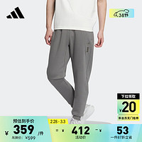 adidas武极系列束脚运动裤男装春季阿迪达斯轻运动JE6669 灰色 A/3XL