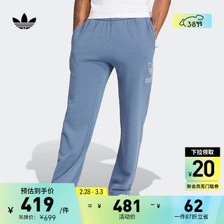 adidas宽松毛圈布运动裤男装阿迪达斯三叶草IR7985 灰蓝 A/4XL