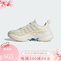 阿迪达斯 （adidas）【劲浪运动】女子跑步跑步鞋IG2029 IG2029 36