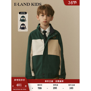 E·LAND KIDS童装2024年早春男童美式撞色学院风立领夹克 Green绿色/40 150cm