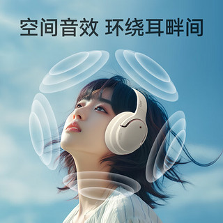 SOAIY 索爱 SE2头戴式无线蓝牙耳机重低音电脑笔记本电竞游戏音乐降噪重低音通用苹果华为小米手机 油彩白