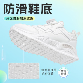 巴布豆（BOBDOG）女童鞋童软底休闲鞋春秋款白色百搭儿童运动鞋 101541036 白色