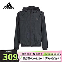 阿迪达斯（adidas）童装24春秋男大童运动外套城市户外风含内衬儿童夹克IN2841 152cm