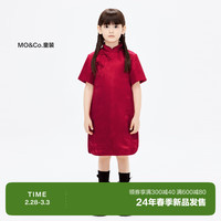 Little MO&CO. little moco童装24春装女童新中式盘扣短袖连衣裙KBD1DRS010 大红色 140/68