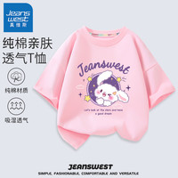 真维斯女童短袖t恤纯棉夏款儿童舒适夏季上衣中小童女孩半袖夏装衣服 粉 J流星兔 100